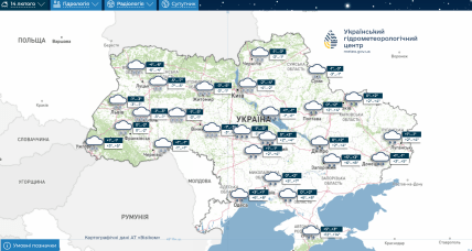 Погода в Киеве на 14 февраля, прогноз, температура