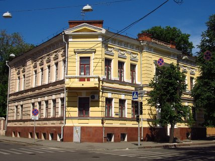 Дом № 9 на улице Жон Мироносиц в Харькове