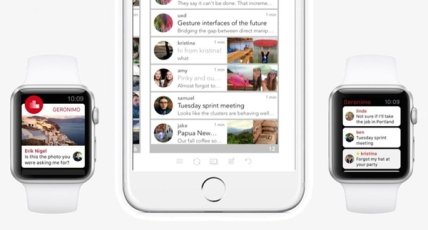 Вышел новый продвинутый почтовый клиент для iPhone и Apple Watch