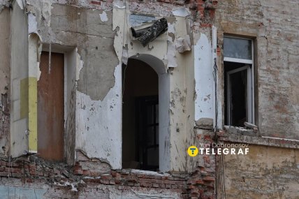 Наслідки удару по Харкову 2 січня