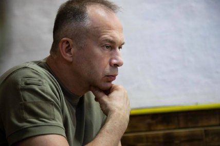 Александр Сырский