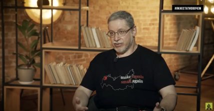 Валерій Пекар / Facebook