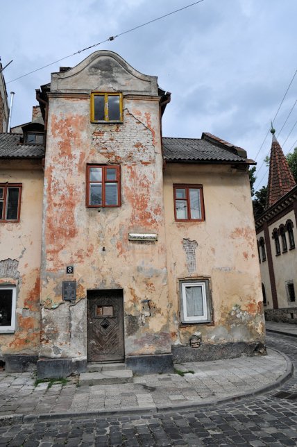 Старейший дом Львова до реконструкции