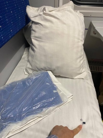 Дыра в белье