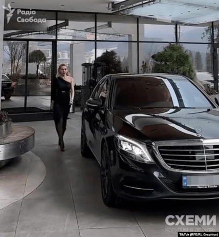 Скриншот расследования