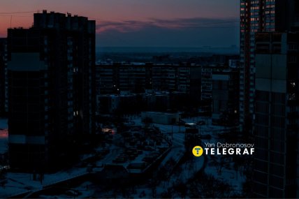 Блэкаут в Киеве