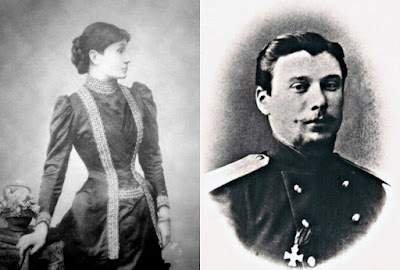 Мария Заньковецкая и Николай Тобилевич