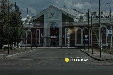 Антидронова сітка біля вокзалу. Фото Ян Доброносов "Телеграф"