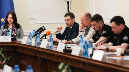 участники мероприятия