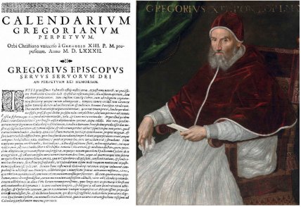 Первая страница папской буллы и портрет Папы Римского Григория XIII