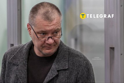 Дмитро Басов у суді