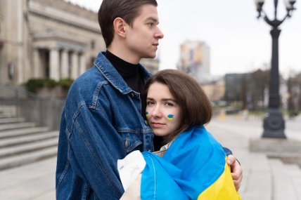 День молодежи в Украине