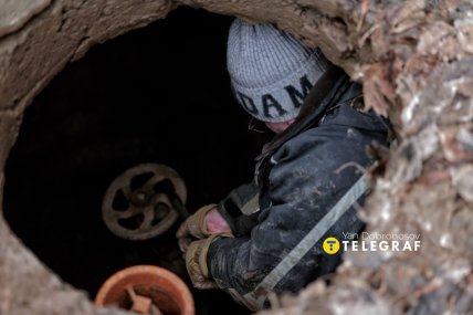 Дружківка в Донецькій області