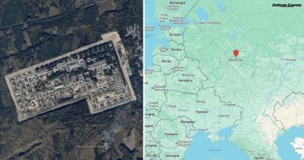 51-й арсенал ГРАУ