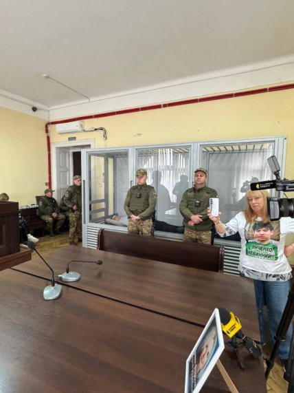 Зинченко разлегся в зале суда