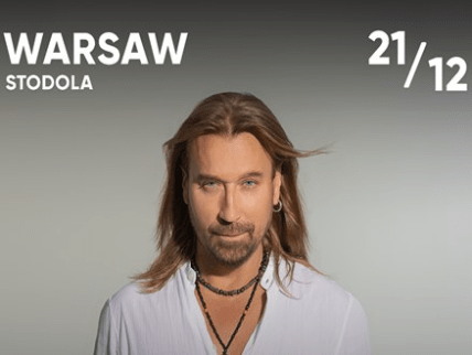 Винник концерт