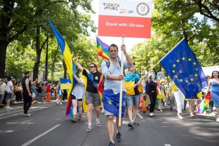 Прайд 2023 у Відні