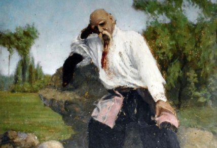 козак харько