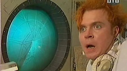 Сергей Гладков Каламбур