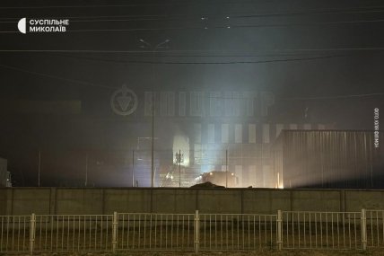 Епіцентр у Миколаєві