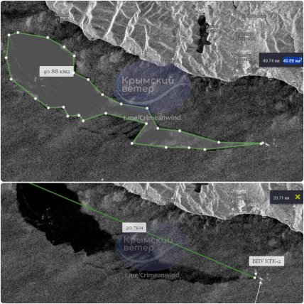 Утечка нефтепродуктов в Черном море