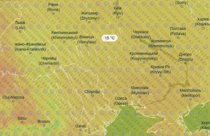 Прогноз погоды на 15 апреля