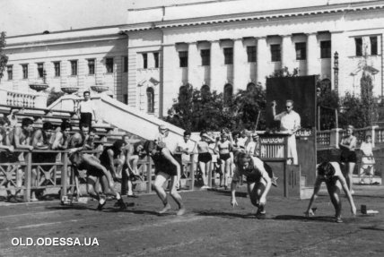 Стадион СКА Одесса старые фото