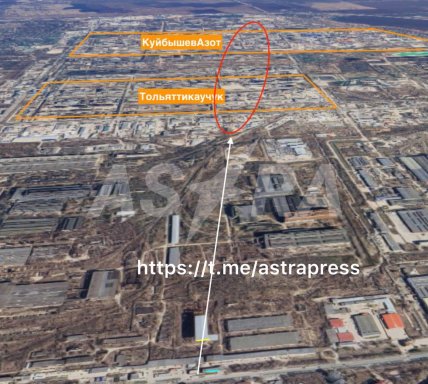 Заводи у Тольятті потрапили під удар