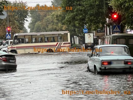 Наслідки зливи в Кременчуці