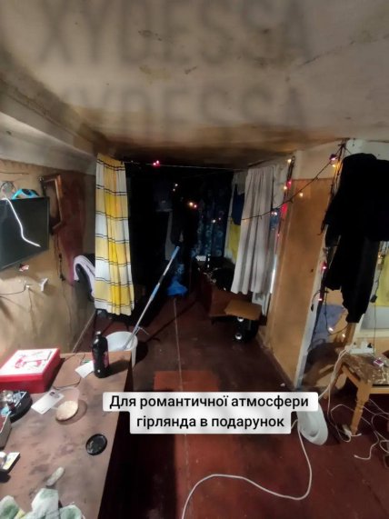 Аренда квартиры в Одессе