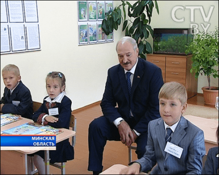 Лукашенко на першому уроці сина Миколи