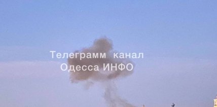 Вибух в Одесі
