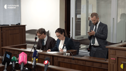 Мудрая в суде 25 августа