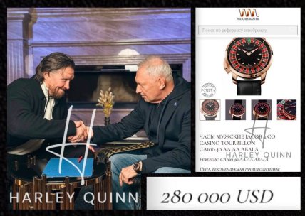 Jacob&CO Casino Tourbillon