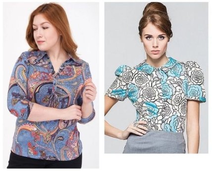 Неподходящий принт