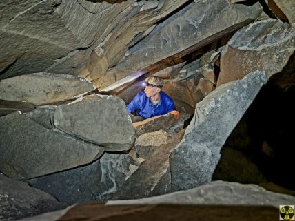 Пещера Чугайстра