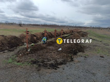 Діївка-2 кладовище Дніпро