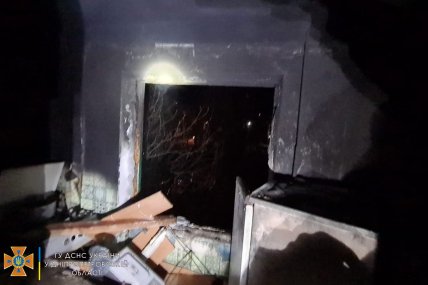 Взрыв в Каменском