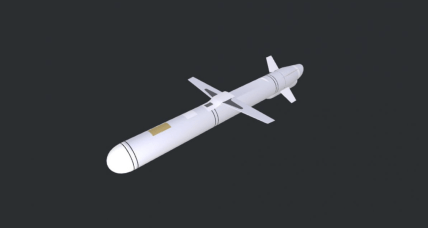 Ракета Изделие-30