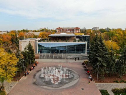 Парк Веселка в Маріуполі в 2021 році