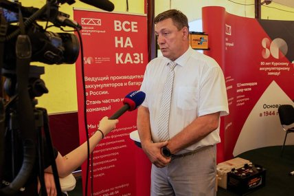 Андрей Рыбянцев, эксдиректор КАЗ