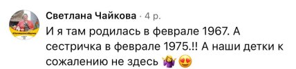 Дніпропетровський пологовий будинок №1 відгуки