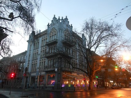 Доходный дом Григорьевой на улице Ланжероновской в Одессе