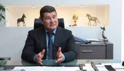 Олександр Онищенко