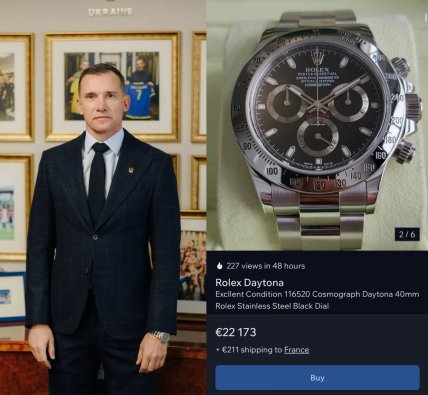 Андрій Шевченко носить Rolex Daytona зі сталевим безелем