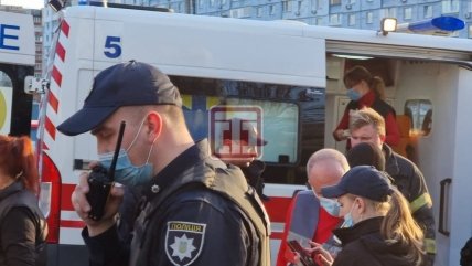 Пожар на Цветаевой Киев 9.04.2021