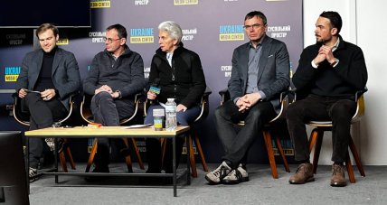 Депутати Європарламенту під час візиту в Київ / Телеграф