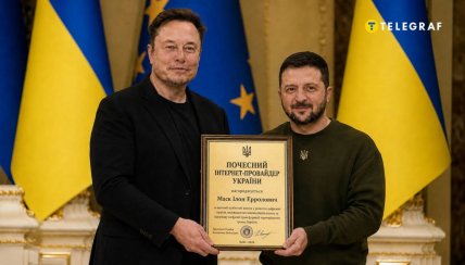 Володимир Зеленський нагороджує Ілона Маска