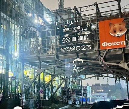 Росія атакувала ТРЦ Космополіт у Києві 19.10.2026