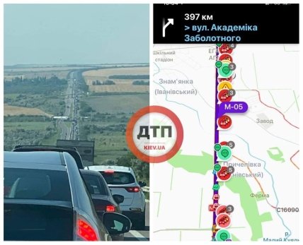 Пробка в Киев по Одесской трассе